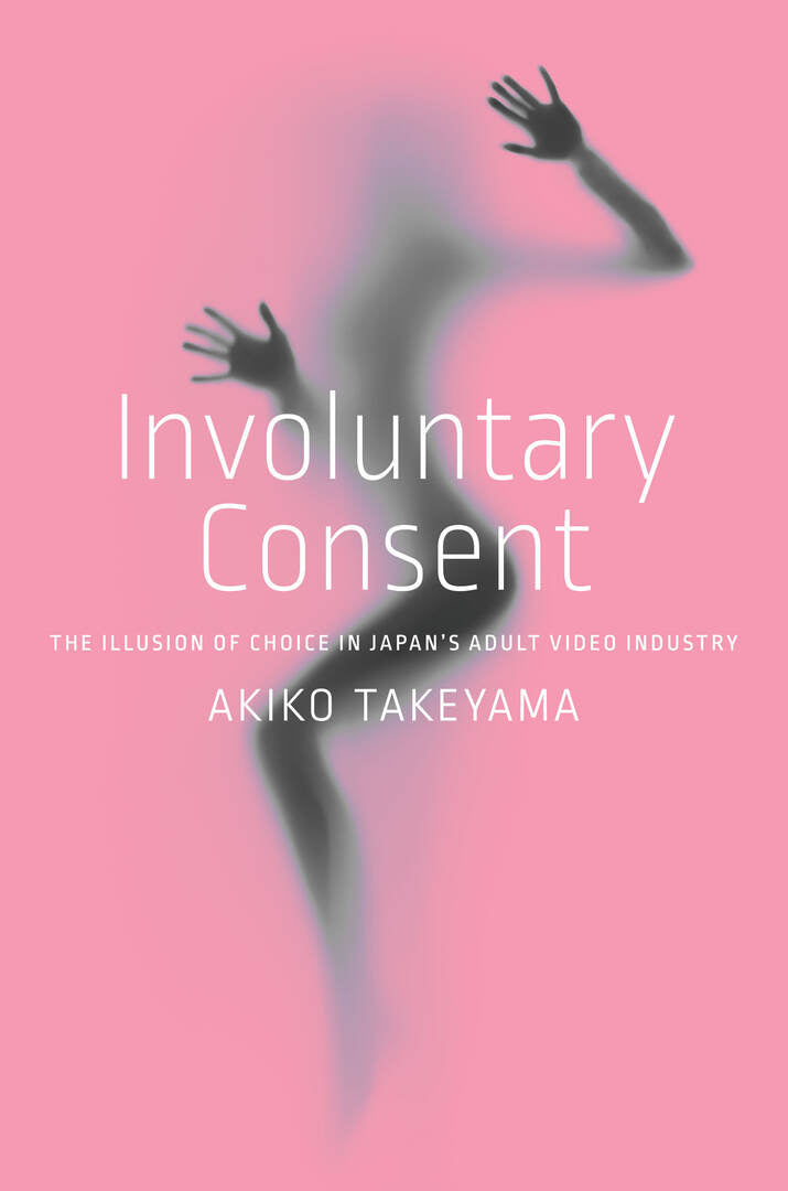 Cover image for Involuntary Consent ISBN 9781503633780